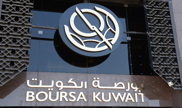 ارتفاع مؤشر السوق العام لبورصة الكويت بختام تعاملات الأسبوع