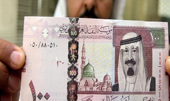 سعر الريال السعودي مقابل العملات الأجنبية في السعودية اليوم الثلاثاء 26 يناير/ كانون التاني 2021